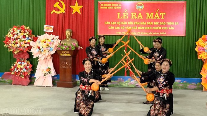 Các tiết mục văn nghệ dân gian đặc sắc tại lễ ra mắt
