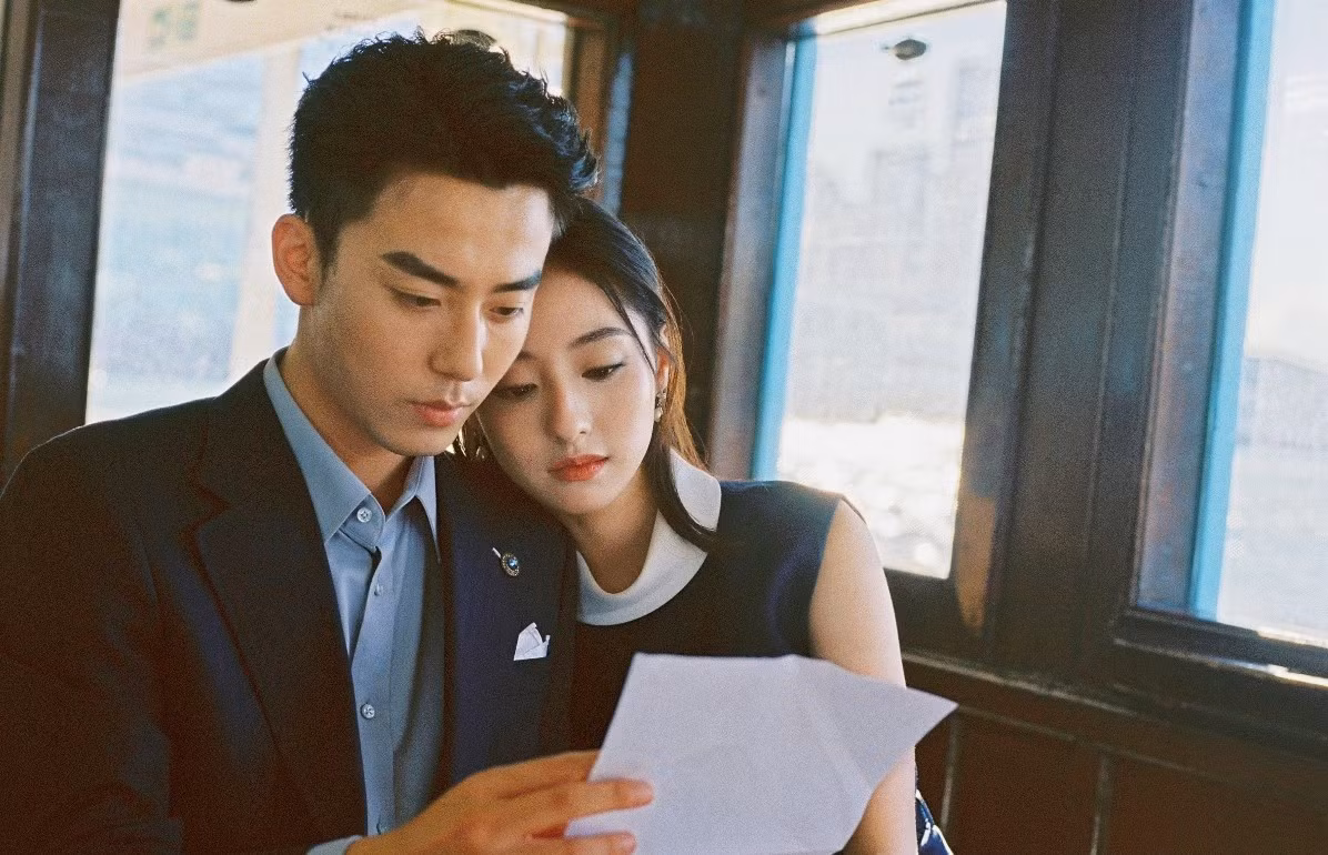 Hồ Liên Hinh vào vai nàng tiểu thư có tính cách mạnh mẽ kiên cường, đóng cặp với Triệu Hoa Vi.