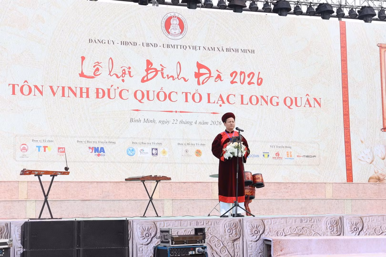 Ông Nguyễn Đăng Việt, Chủ tịch UBND xã Bình Minh, chia sẻ về giá trị văn hóa của lễ hội.