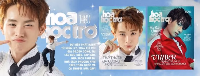 Sự đồng hành của Gai Con là nguồn động lực lớn nhất cho các nghệ sĩ.